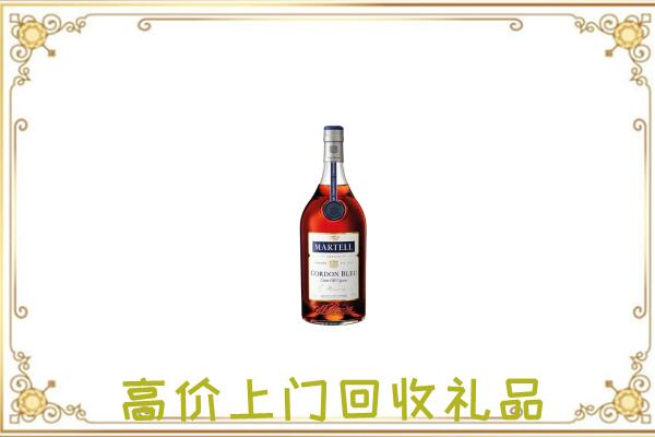 黄骅附近回收马爹利