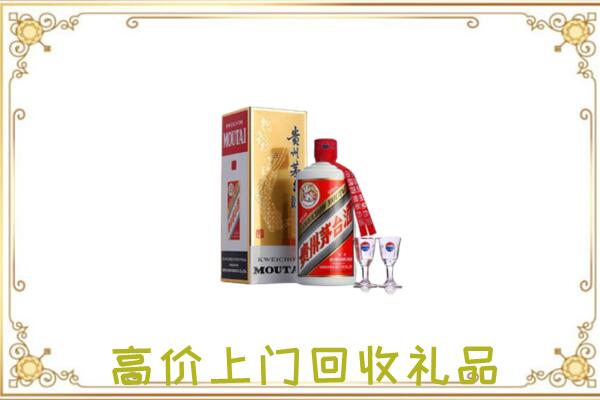 黄骅附近回收茅台酒