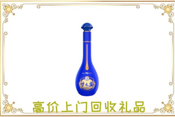黄骅周边回收梦之蓝