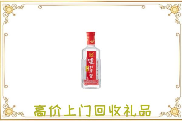 黄骅周边回收泸州老窖