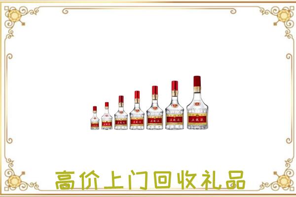 黄骅周边回收老酒